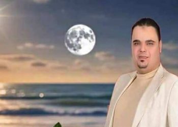 اللى عدى من حياتنا …