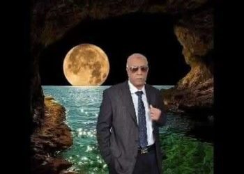 صعب ينكتب الوجع