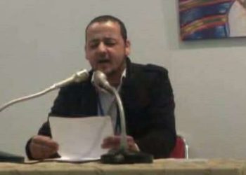 محمد بودلاعة