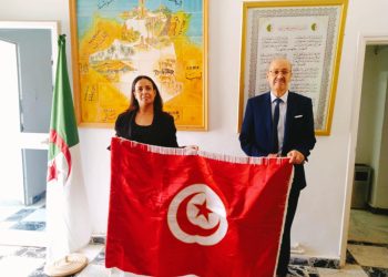 اختتام مهرجان وشائج المحبة التونسي الجزائري   