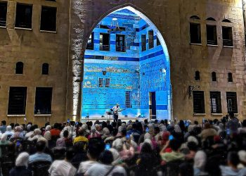 احتفال مدينة حلب بمكانتها التّاريخية الثّقافية