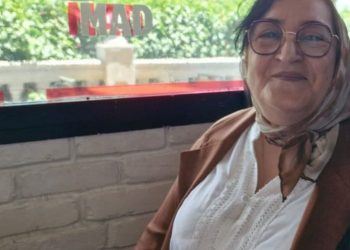 غائب عن العين ومقيم بساحة الحنين