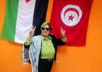 ملحمة بنت الأرض والنّار