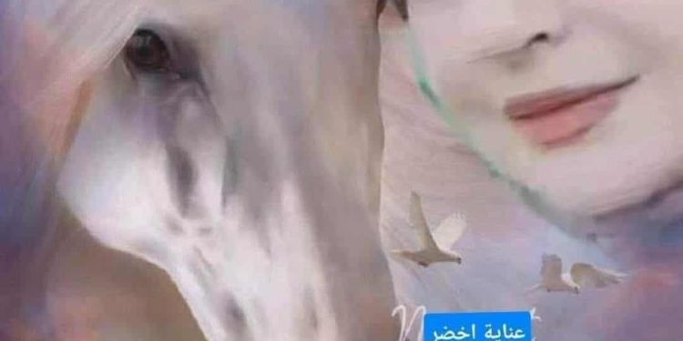 يَحضَرني الصَّمتُ