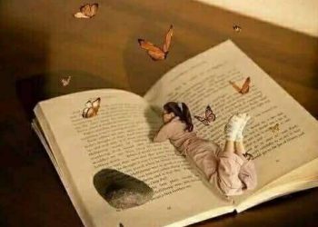 نبض قلم وهمس حلم