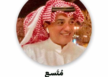 ‏”قوتنا التبريرية” …