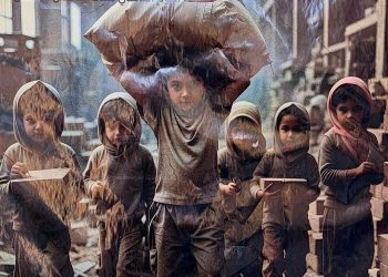 المجتمعات الحديثة تواجه عمالة الأطفال