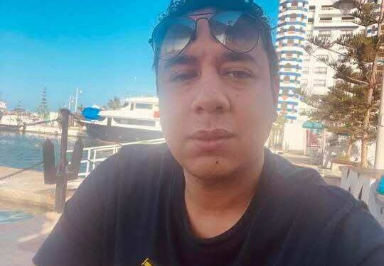 أحمِلُ “باسبوري”