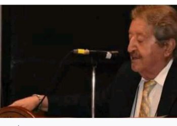 عَلَى طَرِيقِ الرَّمَاد