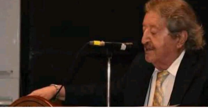 عَلَى طَرِيقِ الرَّمَاد