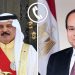 السيسى يجرى إتصالاً هاتفياً اليوم بملك البحرين …