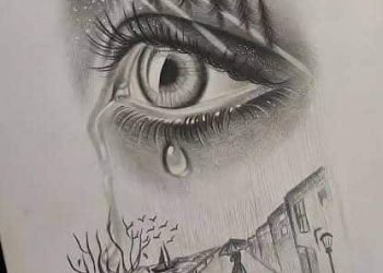 عَيْنَاكَ قَطَرَاتٌ مِنْ عَسَلٍ