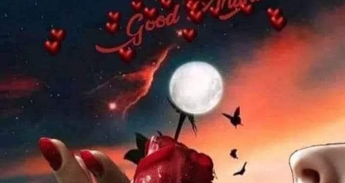 سألوني عنك، فأجبتهم …