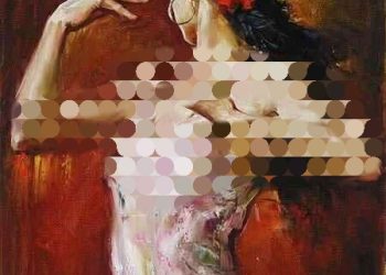 يا مَن سَناها كسَنا الشَّمسِ