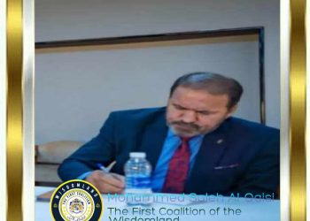 أجمل ما قال العرب “رحم اللّه إمرأً عرف قدر نفسه ” …