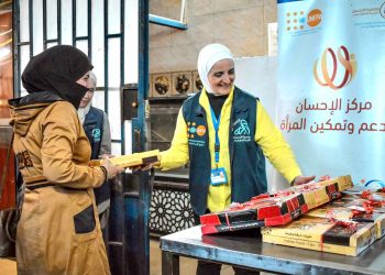 عيد الأضحى …