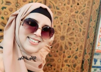 اَلْحَياةُ خُدْعَةٌ