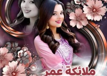 الأنثى ملاك الرّحمه …