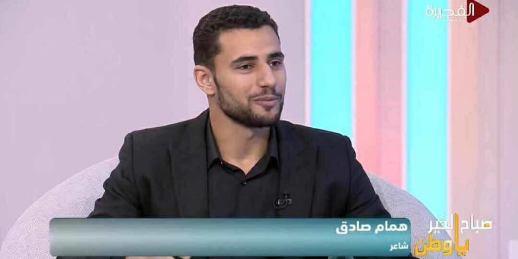 أنا الإنسانُ