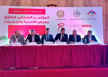 حلب تنبض بالحياة والإبداع