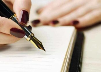 أدهشتْهُمُ الكلمة …