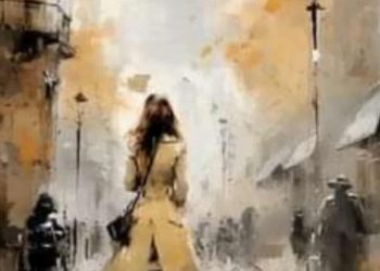 كبرتَ يا أبي