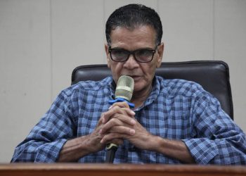 الجامعة الليبية الدولية تحتفي بالأديب سالم الهنداوي 