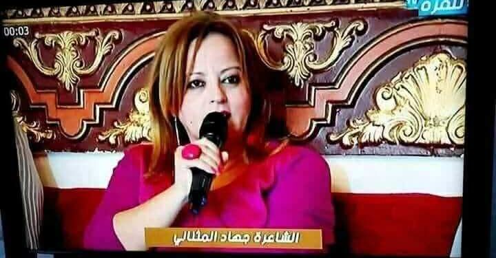 قَـد تَـيَّـمَـتْـنِي رِقَّـةً وعِـتَـابَـا …