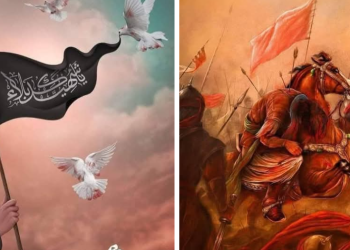 عاشوراء …البطولة والفداء