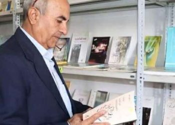 دفتر الصباح …