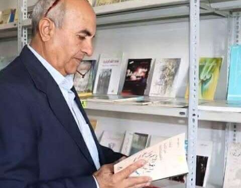 دفتر الصباح …