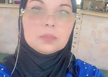 هويّة ضائعة