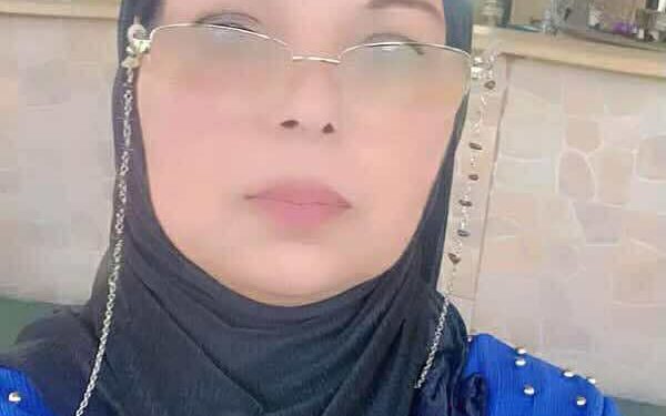 هويّة ضائعة