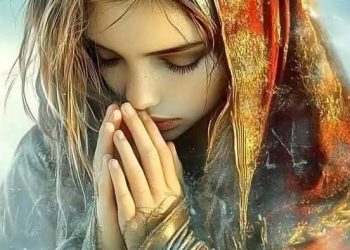 أيّها القلب الملكوم …