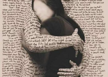 هل يُغنيك الحرف عن عناق؟