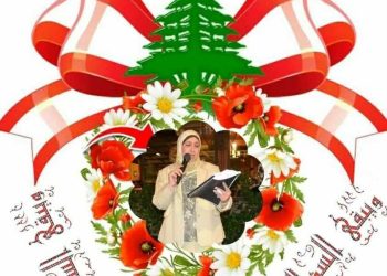 يبقى السّؤال