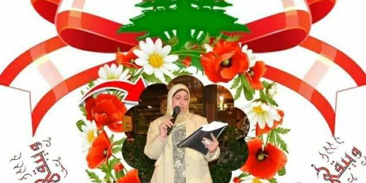 يبقى السّؤال