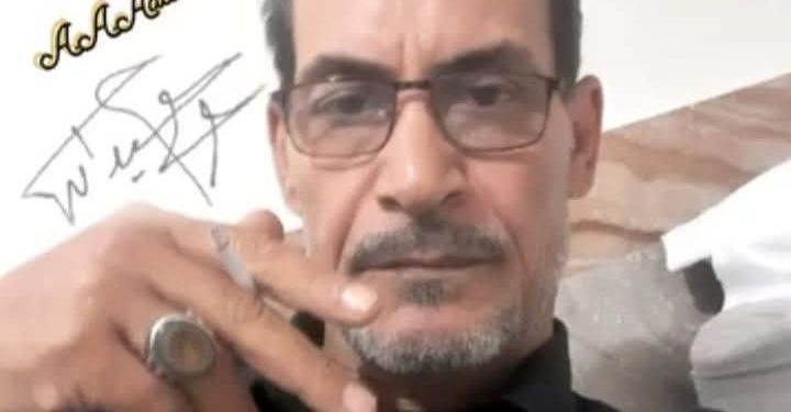 خلف الأستار …