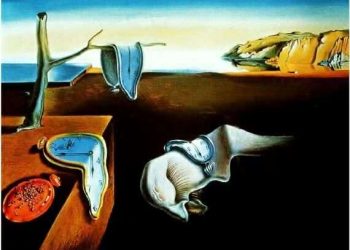 ملامح من ذاكرة الجنون …