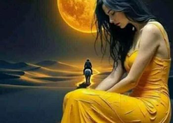 هديّة القمر