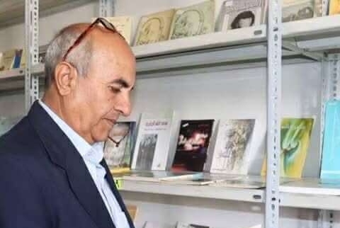 صدى العبارة …