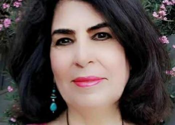   عين الرقيب …