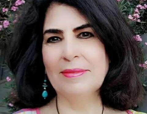   عين الرقيب …