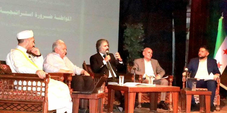 المواطنة ضرورة استراتيجية