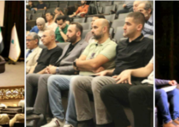 ندوه سياسيه بعنوان “مسار الإنتقال السياسي في سوريا …