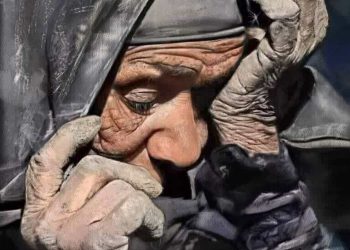 هانت عليك العِشرة …