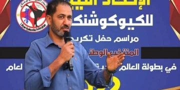 السنقري نائبا ثانيا للرئيس الاتحاد الافريقي للجيت كون دو