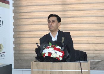 مدرسة العلوم الأساسية تجيز رسالة ماجستير