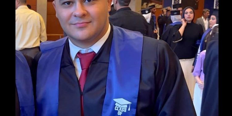 برقية تهنئة