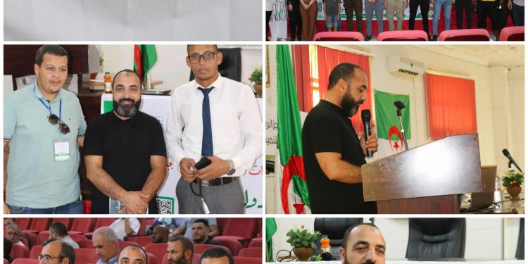 الجزائر/الملتقى الوطني الأول ببجاية. البيئة والثقافة والسياحة في قلب التنمية